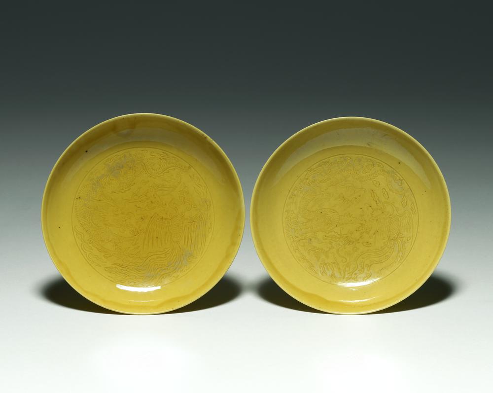 图片[1]-saucer BM-1931-0219.2-China Archive